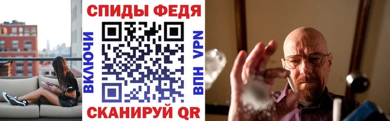 АМФ 98%  Саяногорск 
