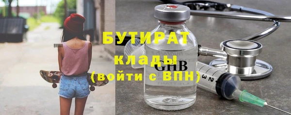 прущие крисы Наволоки