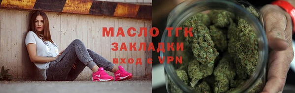 MDMA Гусев