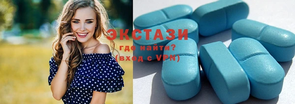 мет Надым