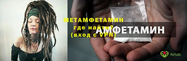 прущие крисы Наволоки
