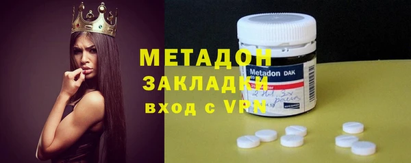 ГАЛЛЮЦИНОГЕННЫЕ ГРИБЫ Армянск