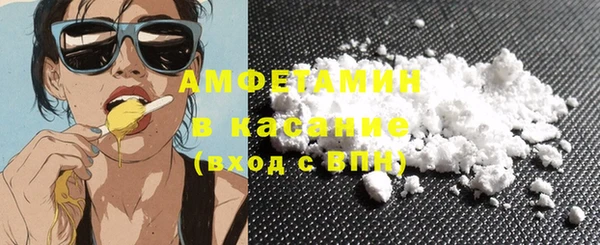 дистиллят марихуана Навашино