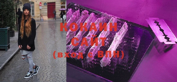 бутик Михайлов