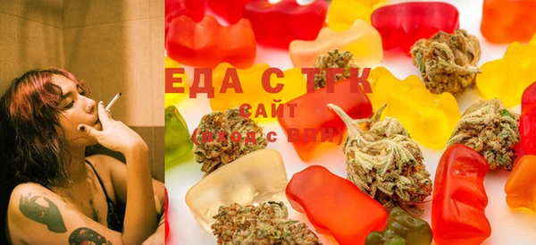 МДМА Арсеньев