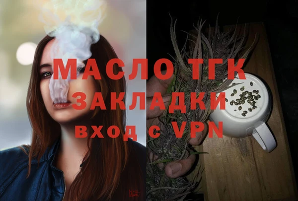 прущие крисы Наволоки