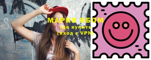 таблы Михайловка