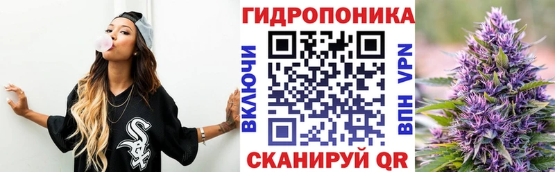 дарк нет формула  Саяногорск  МАРИХУАНА индика 